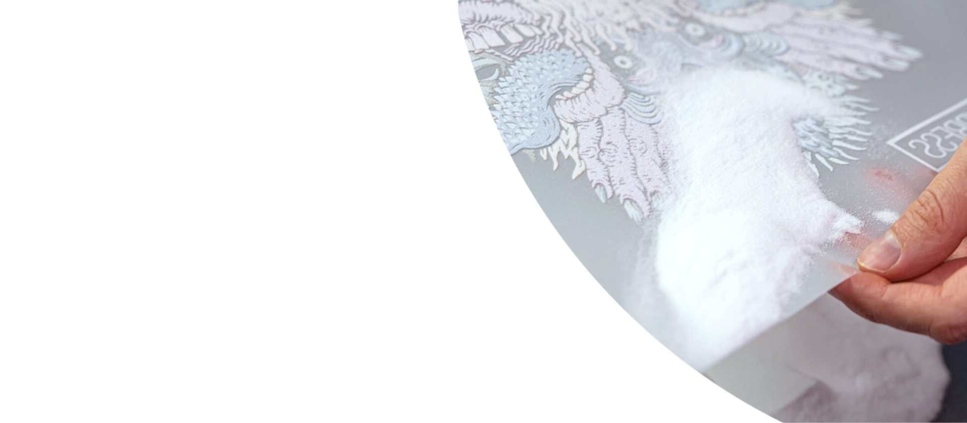 DTF Powder Banner